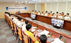 부산소방, 무선통신망 디지털 전환사업