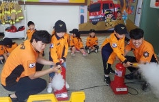 나주소방서, 세지ㆍ봉황초 병설유치원 소방서 견학