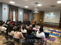 속초소방서, 속초지역 초등학교 교직원 심폐소생술 교육