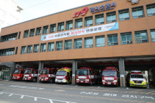 서울강서소방서, 2019년도 소방관서 공무직 영양사 신규채용