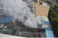 서울 종로구 기계공구상가 화재… 4500만원 재산피해