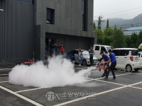 창원소방서-(주)경인테크, 합동소방훈련