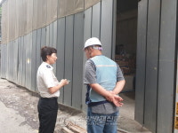 서초소방서, 건축 공사장 현장 확인 점검