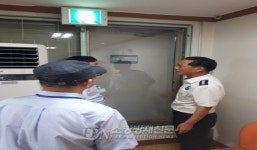 조흥제 마산소방서장, 휴가철 ‘대형화재 취약대상’ 요양병원 안전지도