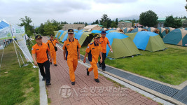 김충식 강원소방본부장, 강원도 세계 잼버리수련장 방문