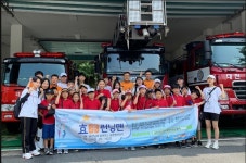 대덕소방서, 초등생 작은 손에 큰 위로 받아