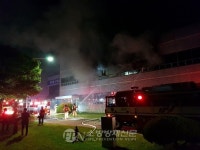울산 울주군 교육연구시설 화재… 1747만원 재산피해