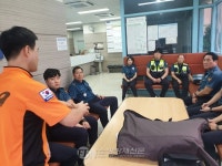 서초소방서, 서초경찰서 반포지구대 수난 안전교육
