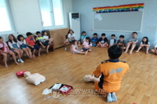 진천소방서, 사과나무지역아동센터 소방안전교육