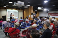 종로소방서, 서울노인복지센터 소방안전교육