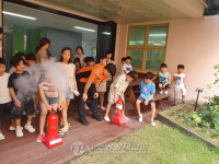 서울중부소방서, 흥인초 돌봄교실 소방안전교육