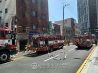 부산 진구 주택 화재… 인명피해 없어