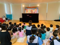 영등포소방서, KBS어린이집 대상 눈높이 소방안전교육