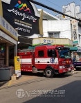 미추홀소방서, 석바위시장 소방차 출동로 확보 훈련