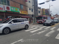부산강서소방서, ‘재래시장 소방차 길 터주기’ 캠페인