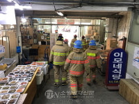 용산소방서, 만리시장 민ㆍ관 합동 현장대응능력 강화 훈련