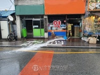 담양소방서, 담양터미널 일대 침수 따른 배수 작업