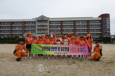 청주동부소방서, 119소년단과 함께하는 화재 예방 캠페인