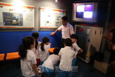 종로소방서, 옥인유치원 소방안전교육