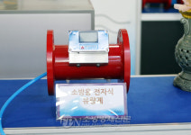 [기획] 2019 소방방재 기술 산업전 ‘주목 받은 Hot Item’(종합)