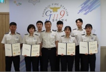 충주소방서, 생명 구한 소방관에게 ‘하트세이버’