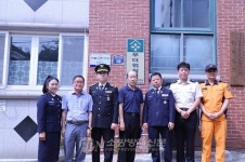 계양소방서, 계산2동 일대 ‘화재없는 안전마을’ 현판식