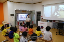 종로소방서, 개동유치원 소방안전교육