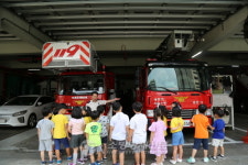 종로소방서, 개동유치원 소방안전교육