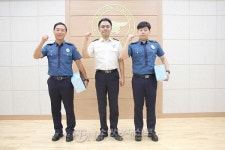 인제소방서, 제3분기 직장교육