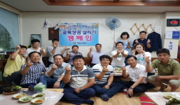 마산소방서, 전통시장과 함께하는 지역경제살리기 행사