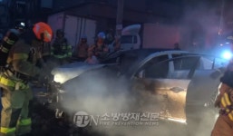 서울 중곡동 도로서 차량 화재… 200만원 재산피해