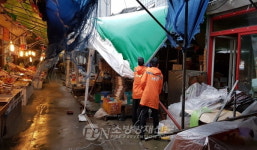 마산소방서, 안전조치 출동으로 시민 안전 지켜