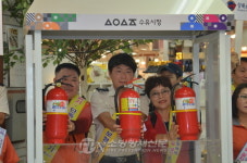 강북소방서, 고향 집 주택용 소방시설 선물하기 캠페인