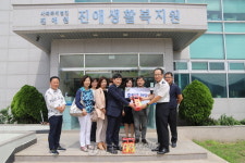 부산강서소방서, 훈훈한 추석 위한 사회복지시설 방문