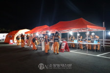 통영소방서, 야간 불시 긴급구조통제단 가동훈련