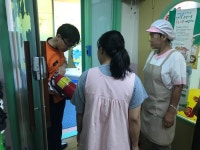 서대문소방서, 청목어린이집 소방안전교육
