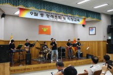 창녕소방서, 정신건강 증진 위한 음악단 초청 공연