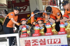 정선소방서, 봉양어린이집 대상 소방안전교실