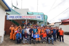 청주서부소방서, 기업과 함께하는 주택용 소방시설 기증식