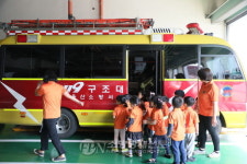 용산소방서, 한국119소년단 어린이 대상 소방안전교육