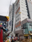 괴산소방서, 더팰리스 복합 건축물 합동 소방훈련