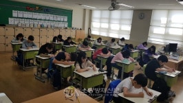 원주소방서, 반곡초 5학년 3반 불조심 어린이마당 전국대회 출전