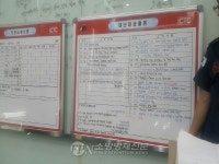 서초소방서, ICTC훈련장서 재난 현장 역량 강화 위한 훈련