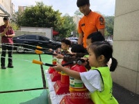 관악소방서, 사임당어린이집 대상 소방안전교육