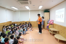 관악소방서, 관내 어린이집 화재 대피훈련