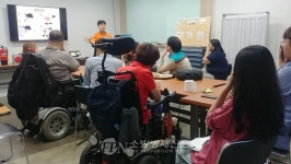 영등포소방서, 이음 장애인 자립생활센터 대상 소방안전교실