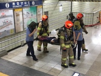 서대문소방서, 무악재역 독가스 테러 대비 합동훈련