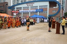 중랑소방서, 재난대응 안전한국훈련ㆍ긴급구조 종합훈련