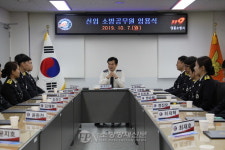 영종소방서, 신임소방공무원 현장적응교육