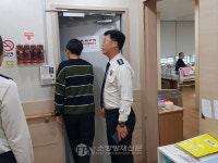 김명호 영등포소방서장, 관내 중점관리대상 현지 확인